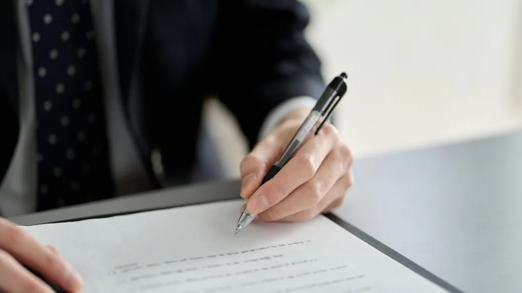 不動産買取事業"