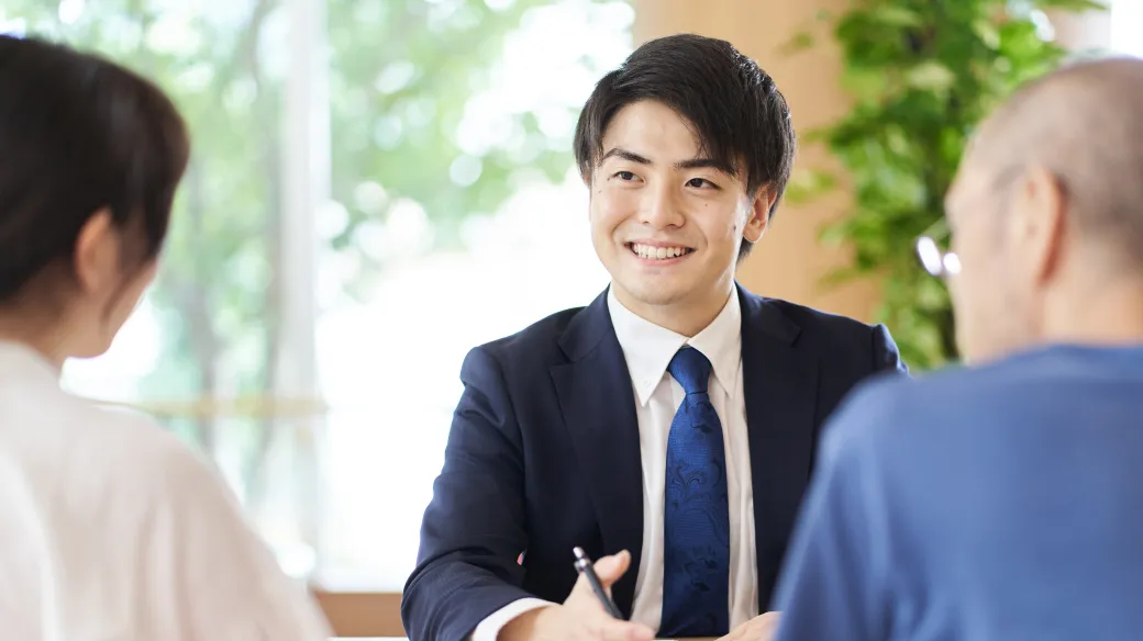 相続コンサルティング